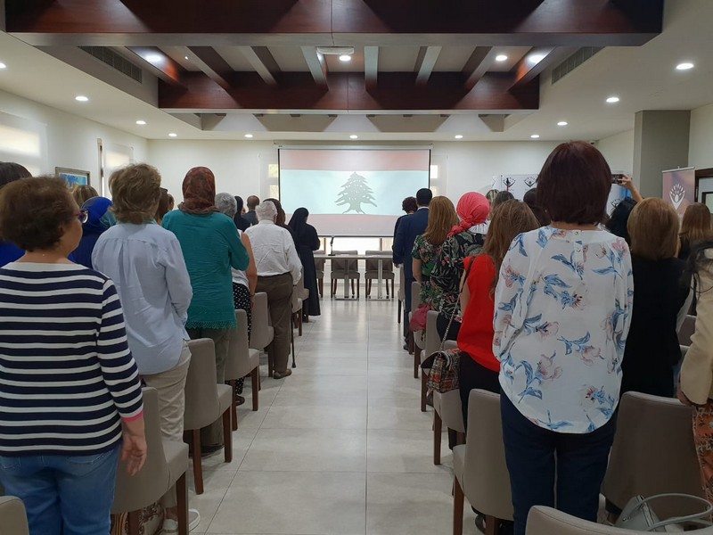 On the occasion of the International Day of Older Persons Conference around Elderly Care is Held at Beit Rafqa 